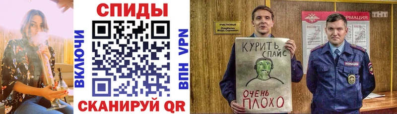 Бутират 1.4BDO  купить наркотик  Асино 