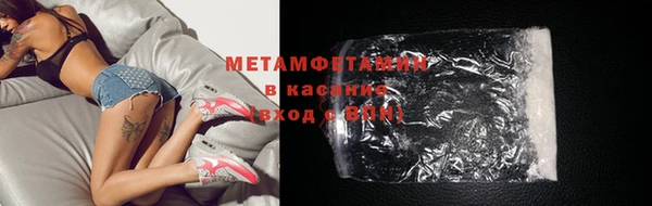 наркотики Алзамай
