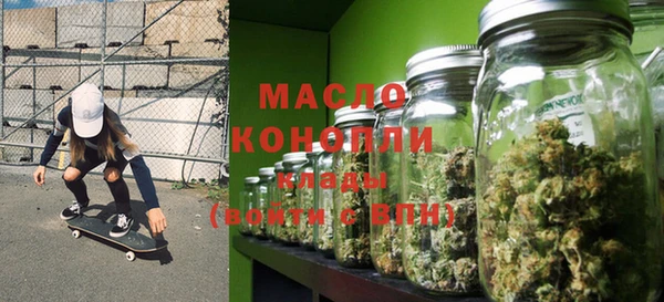 каннабис Ростов