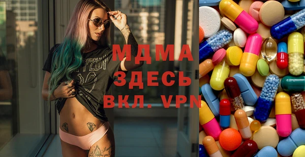 крисы Алексин