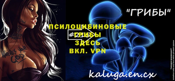 каннабис Ростов