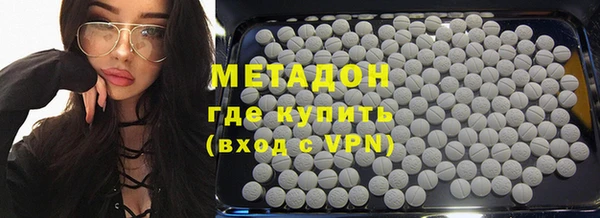 наркотики Алзамай