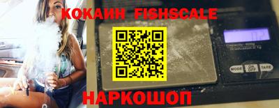 прущие крисы Саяногорск