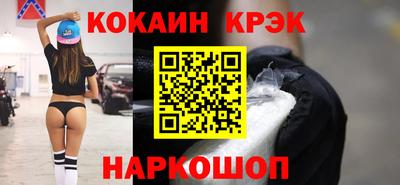 таблы Сафоново