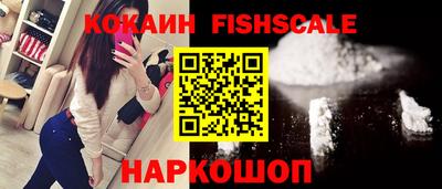 прущие крисы Саяногорск
