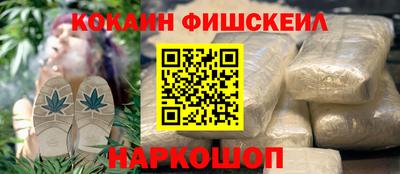 таблы Сафоново