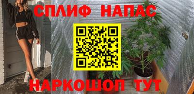 прущие крисы Саяногорск