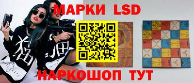 таблы Сафоново