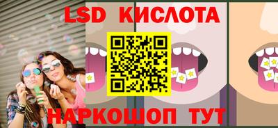 прущие крисы Саяногорск