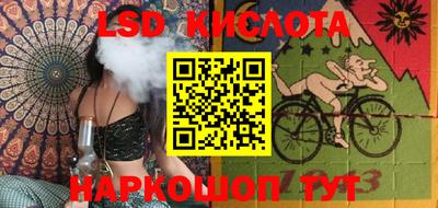 прущие крисы Саяногорск