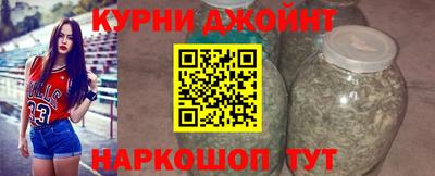 таблы Сафоново