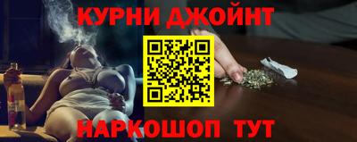 таблы Сафоново