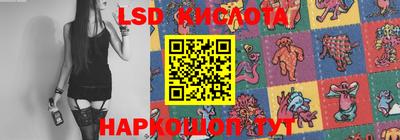 прущие крисы Саяногорск