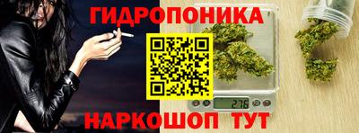 альфа пвп Саянск