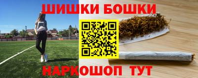 таблы Сафоново