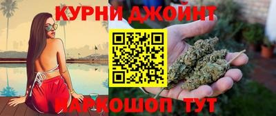 альфа пвп Саянск