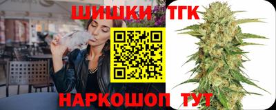 таблы Сафоново