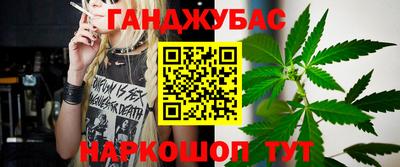 прущие крисы Саяногорск