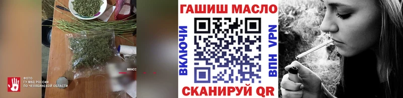 Дистиллят ТГК вейп  как найти закладки  Асино 